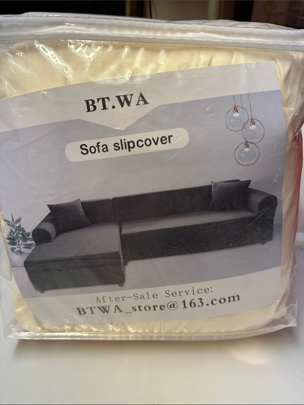 Cream Sofa Slipcover - Stretch Protective Covering